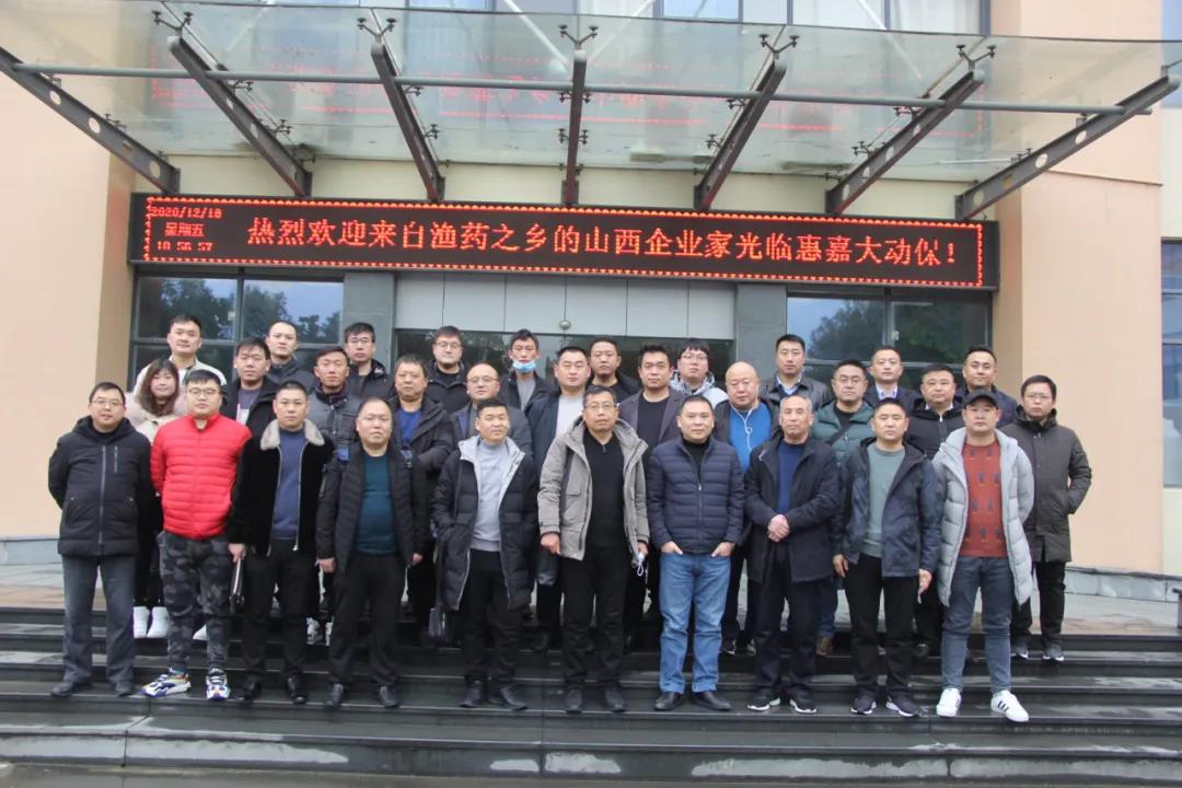真人游戏(官方)最新IOS/安卓版/手机版APP下载