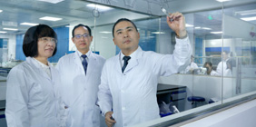 微生物与合成生物学手艺研究所