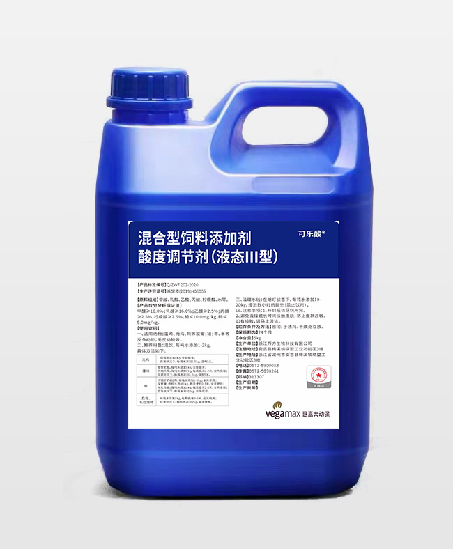 可乐酸