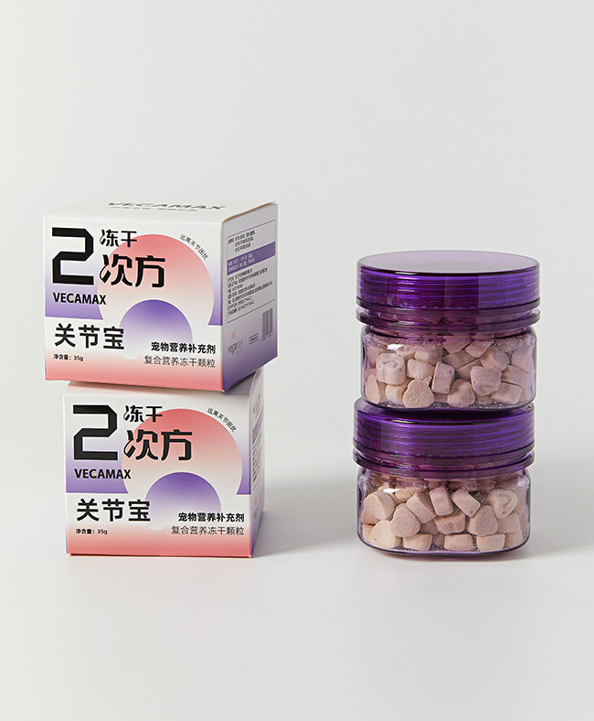 枢纽宝冻干