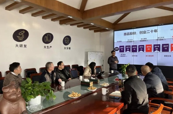 傲农集团贵宾来访真人游戏考察交流