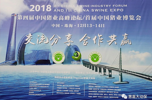 南国多壮丽，，，，，，嘉人共此时！